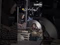 مادر آغاز همه مهربانی هاست مادر یعنی عشق بی پایان حتی وقتی واژه ای برای گفتنش نیست اسلامي عاشقانه