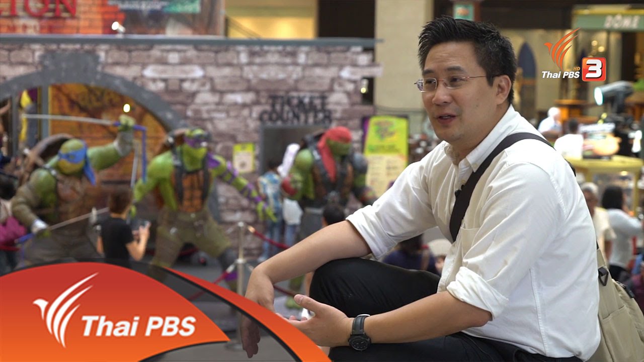 AEC Business Class รู้ทันเออีซี : สำรวจแหล่งช็อปปิ้งมาเลเซีย (29 มิ.ย. 59)