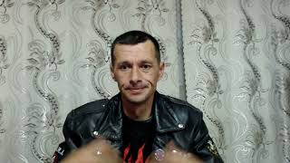 Вечерняя сказка-№157-" Как вылечить Гастрит и Язву- Металлисту?"