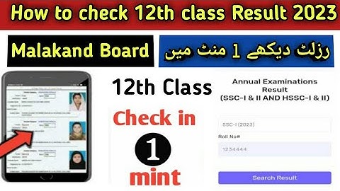 How to check 12th class Malakand board result 2023 | 2nd year result 2023