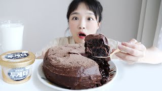 Sticky Chocolate Cake Mukbang _ Recreate the cake from my 4 million view video 3 yrs ago!! :D