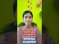 പ്രവാസികൾക്ക് വേണ്ടി ഉള്ള ഓൺലൈൻ കമ്പ്യൂട്ടർ ക്ലാസ് #trending #viralvideo #viral