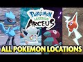 EVERY POKEMON LOCATION in POKEMON LEGENDS ARCEUS! (All Rare Pokemon)