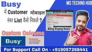 Busy से Customer Mobile Number list कैसे निकले ,Billing Shipping Detail Mobile Number List In busy. screenshot 5