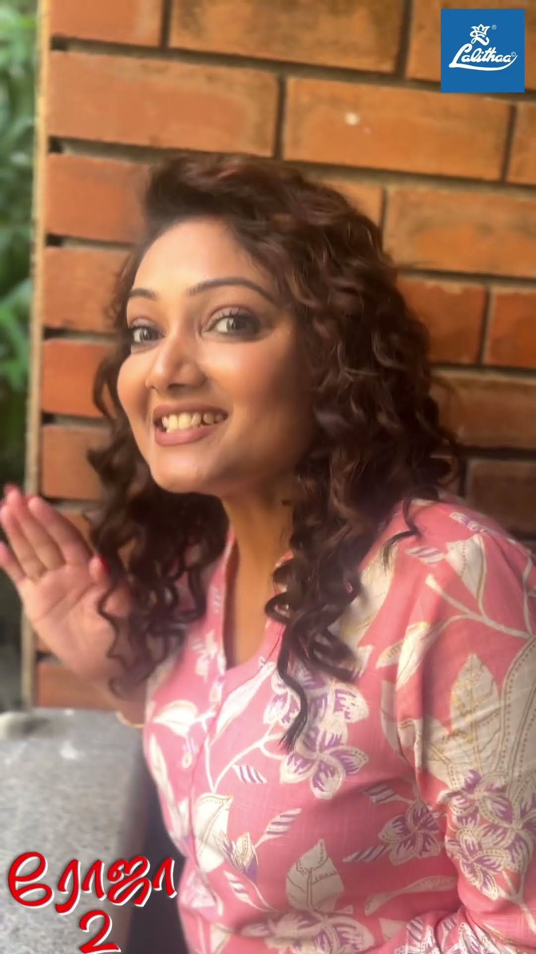 Surprise Promo On the Way | Saregama TV Shows Tamil #shorts #ytshorts