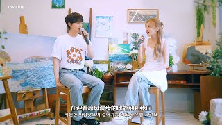 【中韓字幕】臉紅的思春期 Bol4 - Someday(Feat. 夏賢尚) [Live Clip]