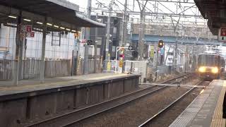 223系新快速　魚住駅通過208