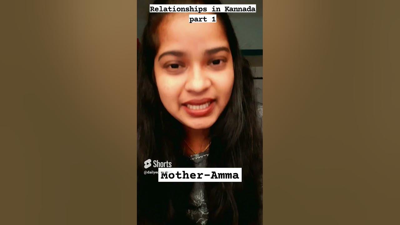 learn-how-to-call-family-members-in-kannada-part-1-shorts