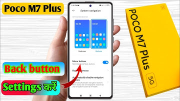poco m7 plus back button settings, poco m7 plus side button setting 