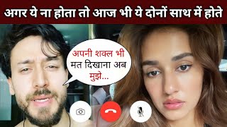 Tiger Shroff and Disha Patani broke up because of this Shocking Region | Ek villain Returns, Ganpat