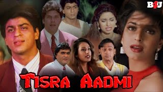 इश्क़ का सौदा… और सच्चाई की कीमत, जहाँ दौलत ने रिश्तों को मोहरा बना दिया - Romantic Film - YES BOSS