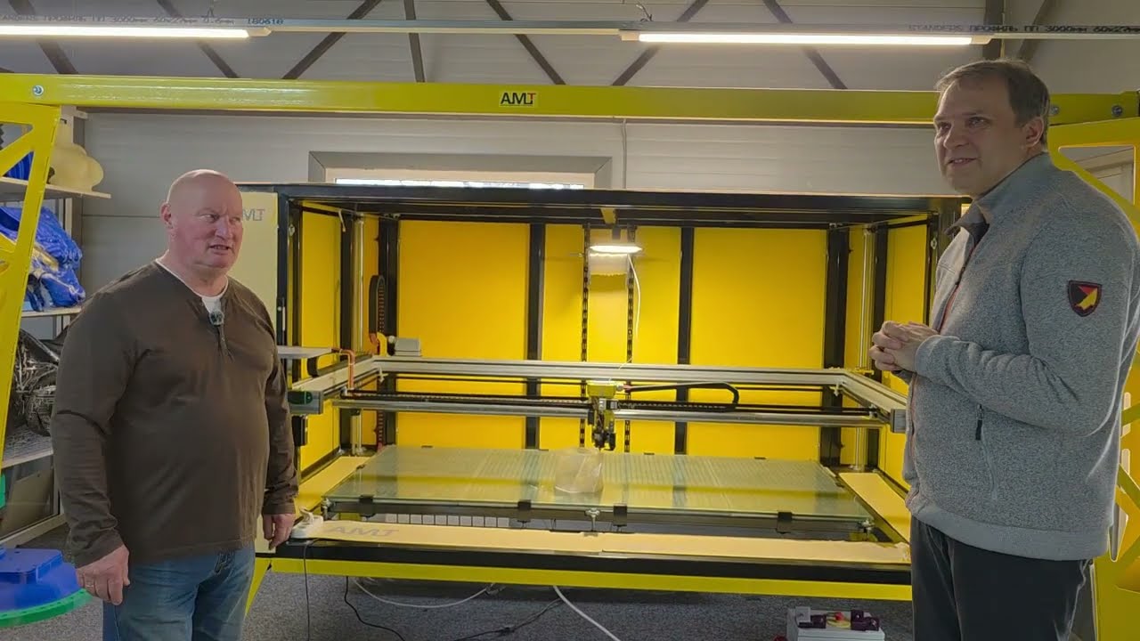 Визит в АМТ СПЕЦАВИА