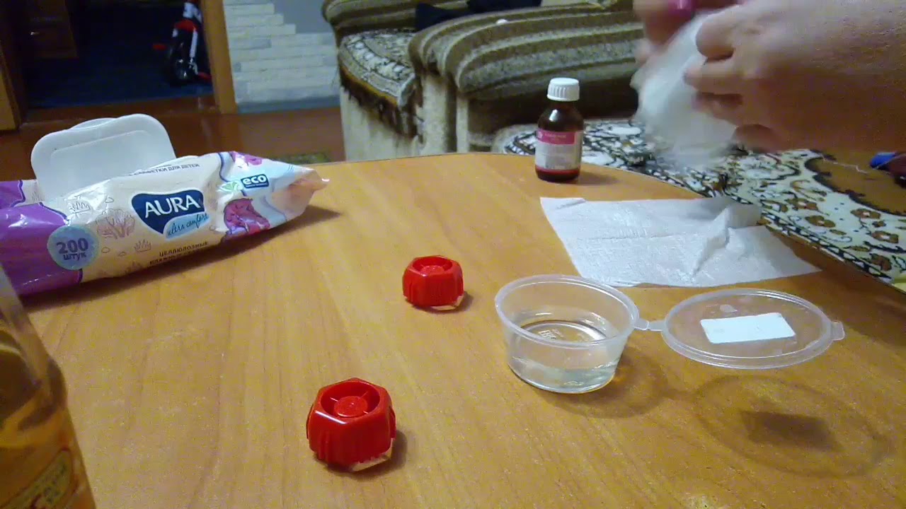 #РукоделиеотГалины Средство от трещин на пятках с глицерином и уксусом