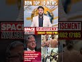 France bans Israeli min Ben Gvir over Gaza flotilla incident
