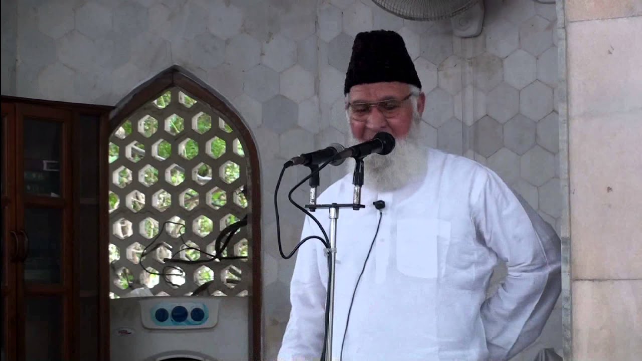 Mohammad Rafeeque Khutba Juma: Maulana Mohammad Rafeeque Qasmi on