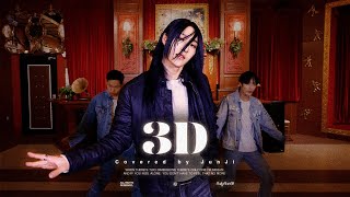 [Special] OnlyOneOf JunJi (feat. JunGu) ‘3D (feat. Jack Harlow)’ (Jung Kook Cover)