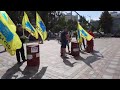 Мітинг за Доступне Розмитнення набирає обертів! Авто Євро Сила.