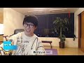 【テスタ】デイトレードの基礎って何?【株式投資/切り抜き】