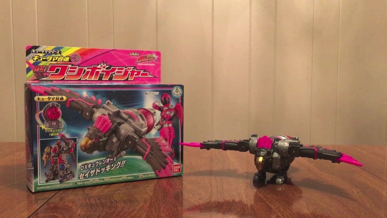 Uchu Sentai Kyuranger Kyutama Gattai 08 DX Washi Voyager Review