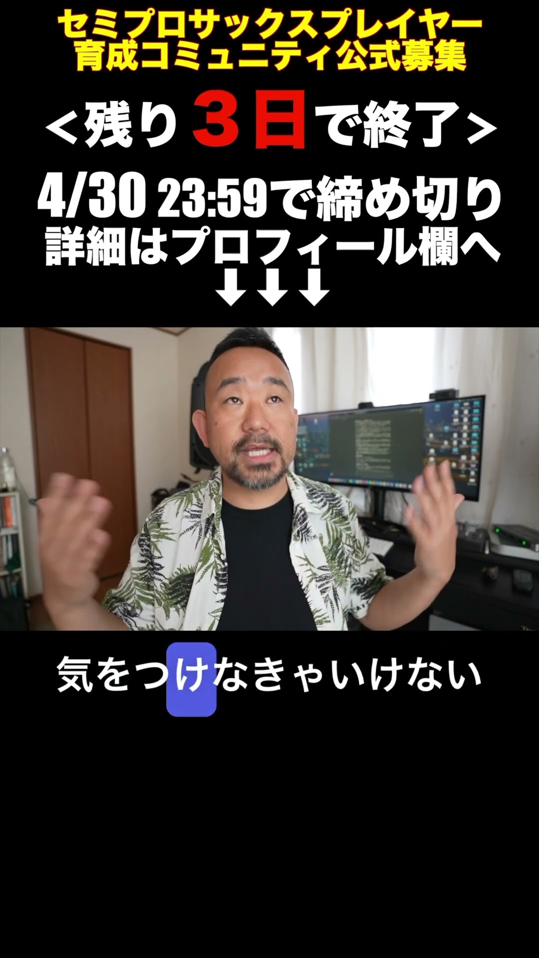 Personalfachkauffrau トレーニング本 フェルドハウス ハリウッド・スタイル プロ・ヴォーカリスト養成術|商品一覧|リットー