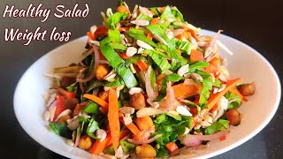 Salad sing sugih protein
