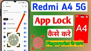 Redmi A4 5G Fingerprint App Lock Setting🤠 || How to applock with fingerprint in redmi a4 5g screenshot 5