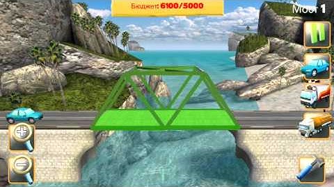 Bridge Constructor (by ClockStone STUDIO) - simulation game for Android and iOS - gameplay.