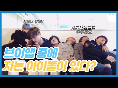 [NCTDREAM] 전세계 시즈니의 부장님들께 바치는 드림이들 애교