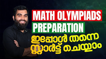 GRAND ANNOUNCEMENT: XandY Mission Math Olympiad 2026!!!