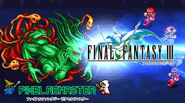 ピクセルリマスターff3オープニング Mp3