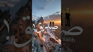 حلات واتس عصام صاصا حزينه مهرجان عصام صاصا حلات واتس حزينه