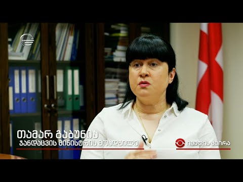 პირველი სექტემბრიდან სიმსივნის საწინააღმდეგო მედიკამენტების სია გაფართოვდა