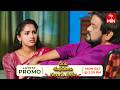 Veyi Subhamulu Kalugu Neeku Latest Promo | Episode No 326 | 15th June 2026 | ETV Telugu