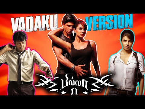 Billa 2 hindi verison | Don 2 | Summa Pechu #summapechu #roast #trinding