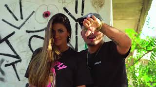 Ciranda Loka - Mano Sky Quiel Orgado Clipe Oficial Doug Filmes