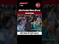 इंदौर में कन्हैया मित्तल की भव्य भजन संध्या | पुष्यमित्र भार्गव और गोलू शुक्ला पहुंचे