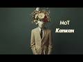 Mot Trap Russian Music 2026 Trap 