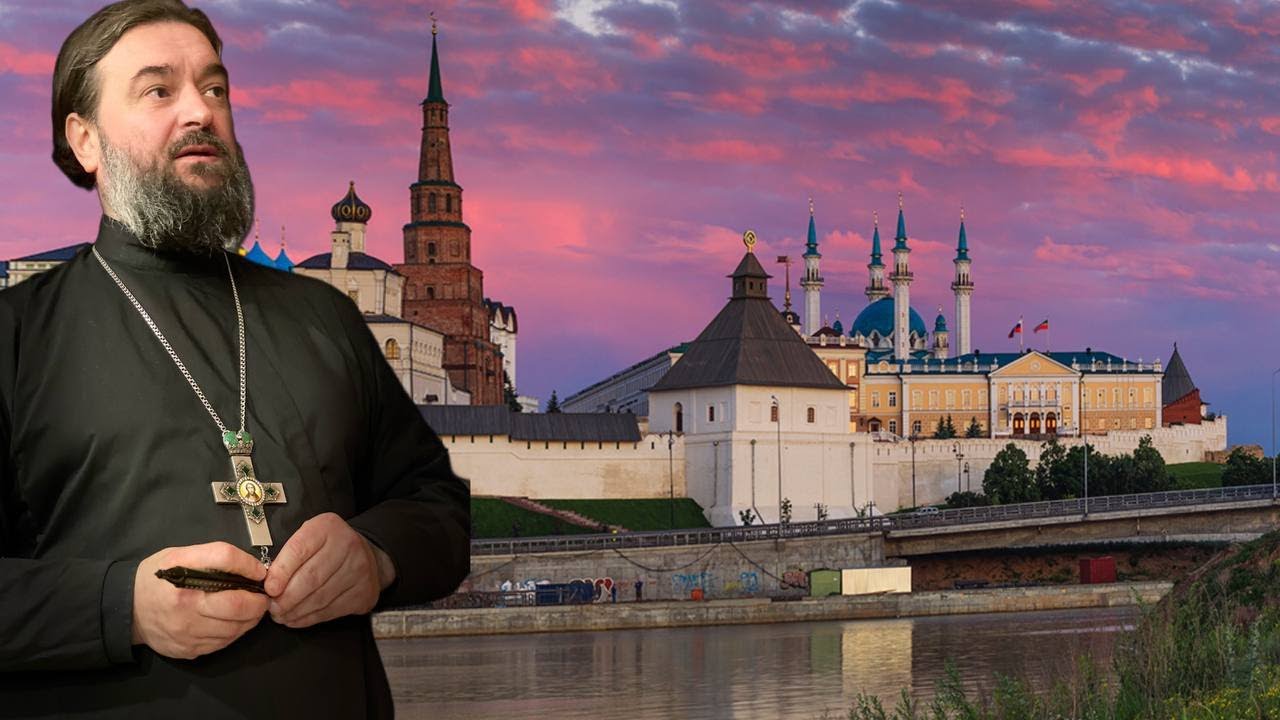 Андрей машин казань