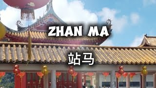ZHAN MA - CUI WEI LI