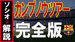 ボティガ Botiga n Youtube ボティガ Botiga n Youtube