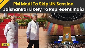 PM Modi News: PM Modi To Skip UN General Debate In US, Jaishankar to Represent India At UNGA