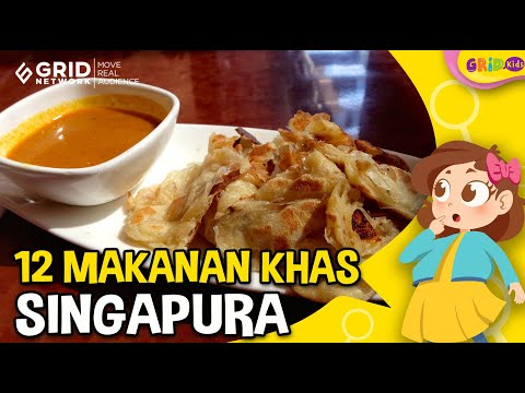 Variasi Masakan Makanan Khas Singapura, ada Nasi Ayam Hainan dan Laksa - Fakta Menarik Yang Mantap