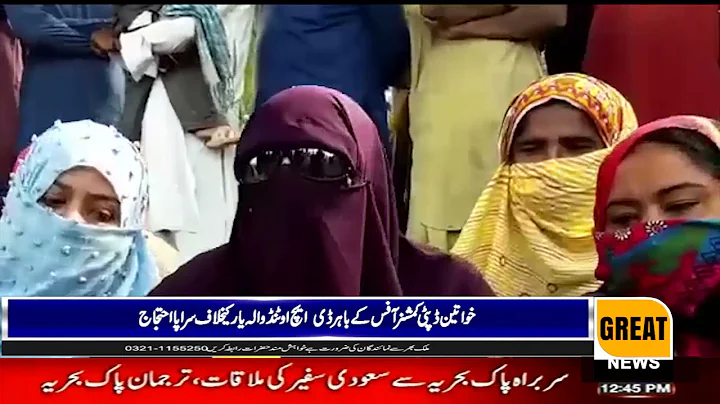 Being selected by interviewing a community midwife CMW a year ago