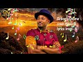 New Oromo Music Ethiopian Music 2026 