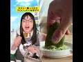 タクシーに乗ってからう◯こしたくなるヤツw #学校あるある #ママあるある #友達あるある(part1)