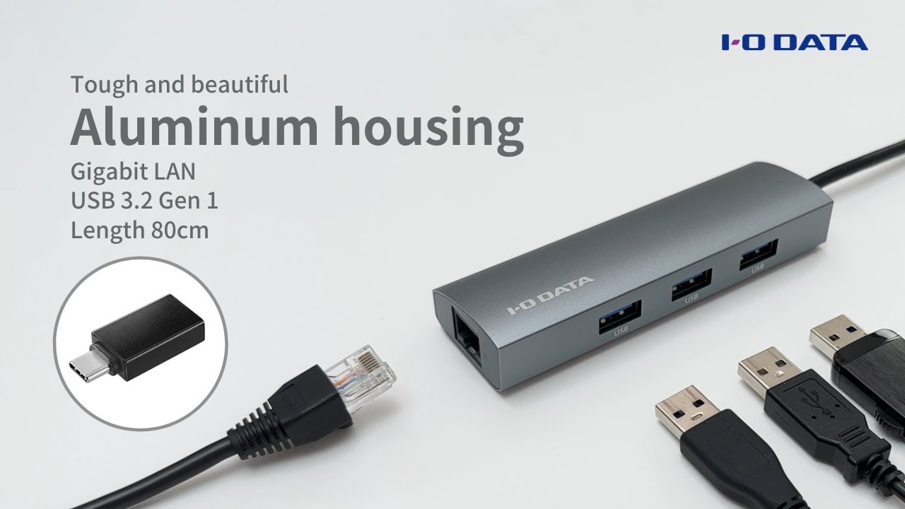 US3-HB3ETG2/C USBハブ搭載ギガビットLANアダプター（変換アダプター付