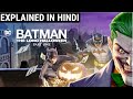 Batman: The Long Halloween, Part One Movie | Explained in Hindi | Geeky Sheeky