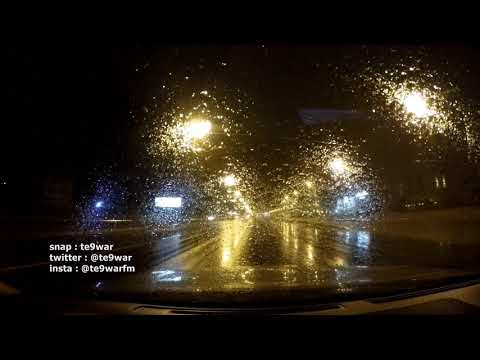 حرام يا سنين سعد الفهد دمآر