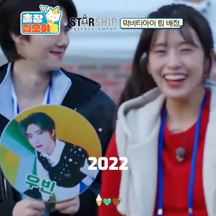Minhee and Yujin grow up really well!! the cute interaction too🥺 #yujin #ive #cravity #minhee #크래비티