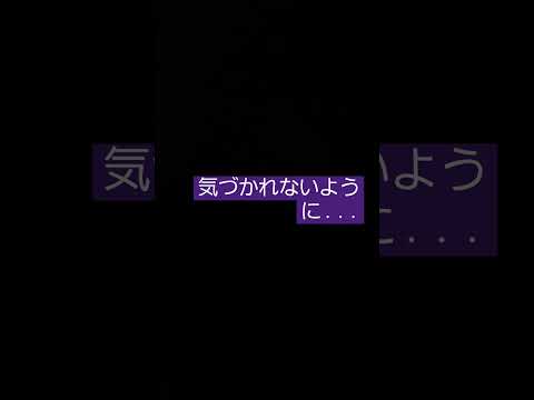 気づかれないように　小嶋陽菜(AKB48)　作詞秋元康　　作曲若田部誠